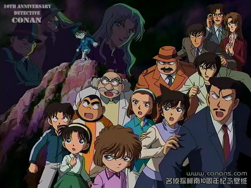 Otaku Gallery  / Anime e Manga / Detective Conan / Wallpapers / 092.jpg